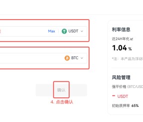 爱游戏在线-OKX官宣与23.24携手，开启元宇宙新纪元！