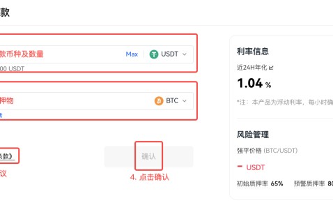 爱游戏在线-OKX官宣与23.24携手，开启元宇宙新纪元！