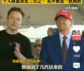 爱游戏正版-包含马斯克再次发推，UNI瞬间上飙升487%！的词条