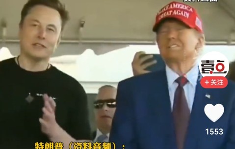 爱游戏正版-包含马斯克再次发推，UNI瞬间上飙升487%！的词条