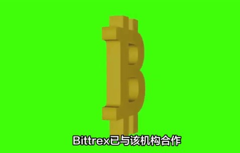 爱游戏官网-包含比特币遭遇大幅下滑超360%，投资者恐慌性抛售，投资者瞩目的词条