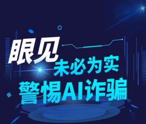 爱游戏在线-OP骗局案件被揭露，已有超500人被骗！！的简单介绍