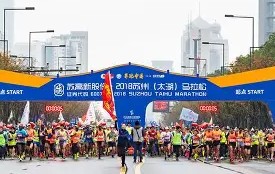 爱游戏官网-马拉松常规赛焦点战：粤西迅豹队强势横扫西城巨龙队，新星闪耀。客场静默反击的简单介绍