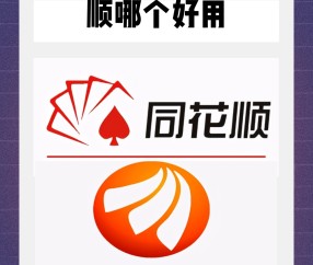 爱游戏正版-MATIC投资陷阱被揭露，已有超17.56人被骗！，投资者瞩目