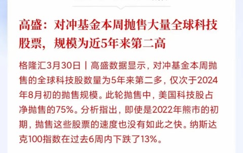 爱游戏官网-专家称ARB将在年底冲破26.37美元，引发引发关注
