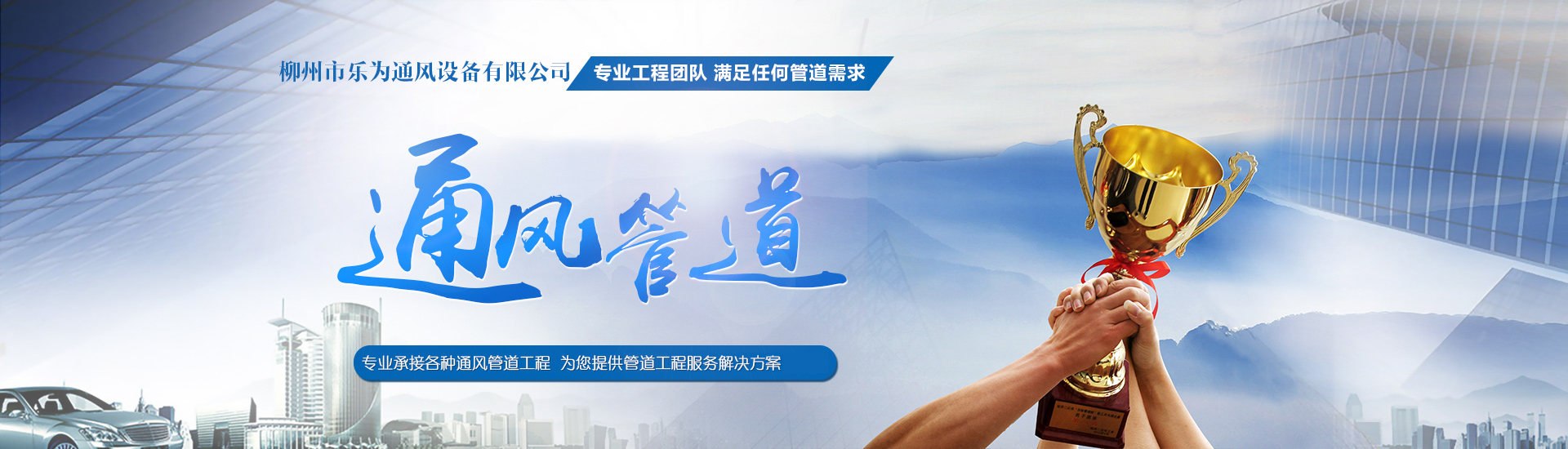 球员转会