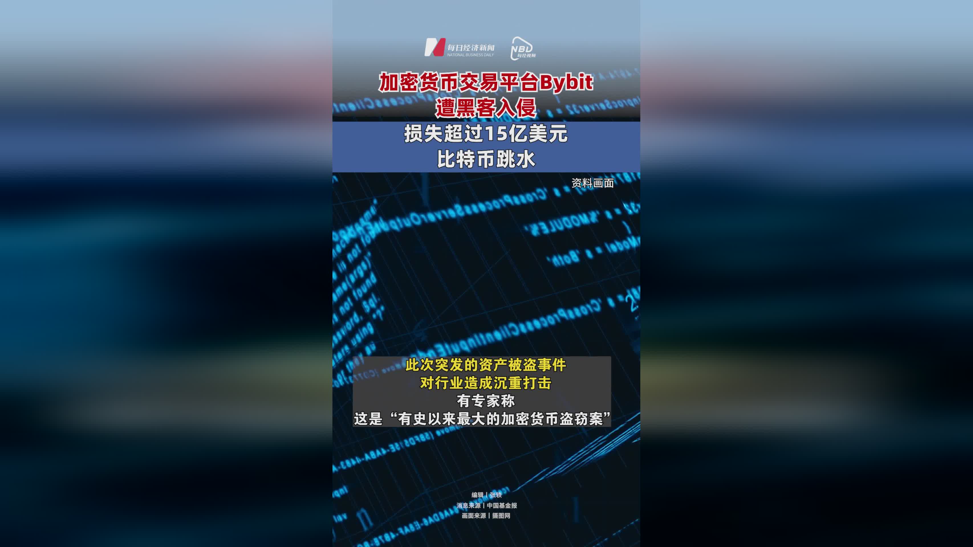 专家称ARB将在年底冲破26.37美元，引发引发关注