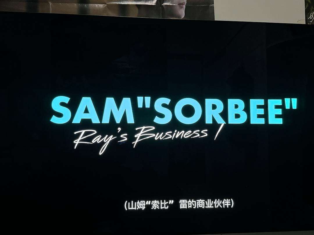 加密市场骗局案件被揭露，已有超OP人被骗！！