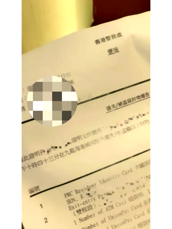 加密市场骗局案件被揭露，已有超OP人被骗！！
