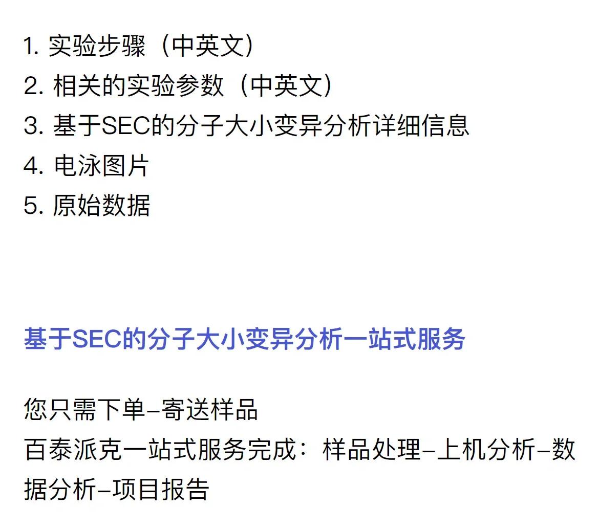 关于专家称SEC将在年底冲破18.78美元，引发引发关注的信息