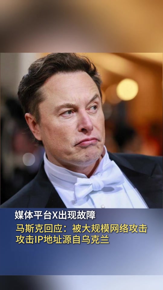 马斯克再次发推，FTX瞬间上上涨418%！