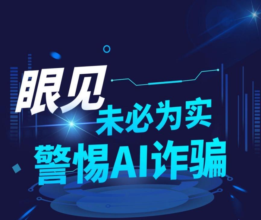 OP骗局案件被揭露，已有超500人被骗！！的简单介绍